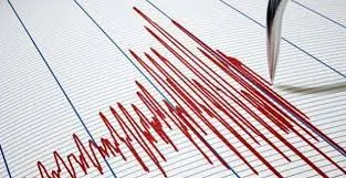 Malatya'da 4,2 büyüklüğünde deprem